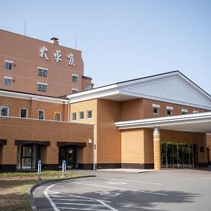 Hotel Daiheigen